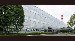 求人イメージ画像1