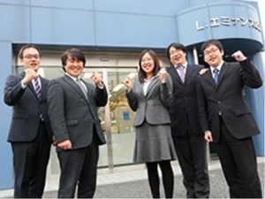 求人イメージ画像1
