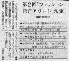 求人イメージ画像3