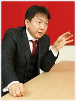 企業イメージ画像2