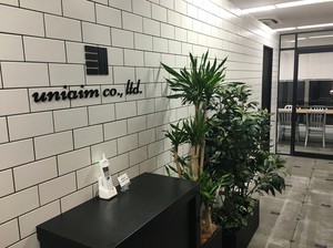 企業イメージ画像