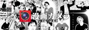 企業イメージ画像1