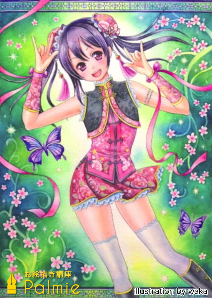 “チャイナ服の可愛らしいポーズの女の子が完成”