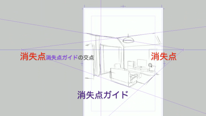 パース定規を使った背景の描き方講座 クリスタで背景の描き方を学ぼう お絵かき講座パルミー