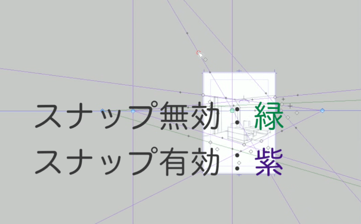 パース定規を使った背景の描き方講座 クリスタで背景の描き方を学ぼう お絵かき講座パルミー