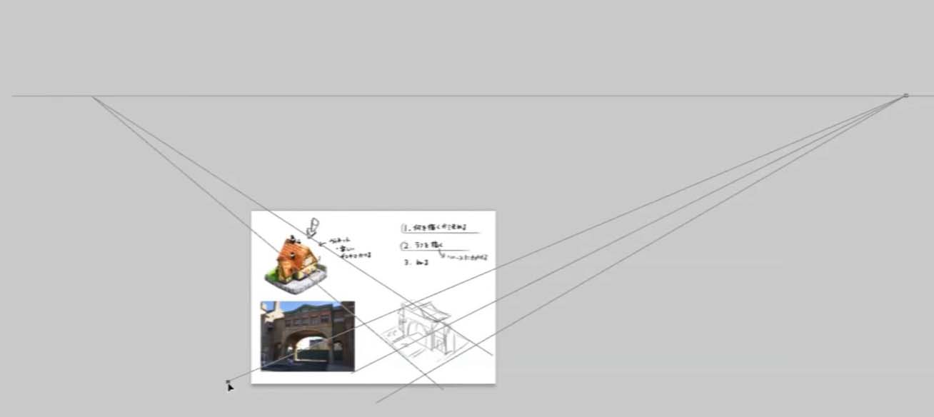 2点透視のパースが決まりました