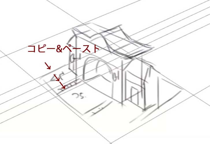 パスを複製し引きたい場所へ移動