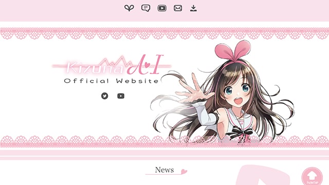 キズナアイ公式webサイト