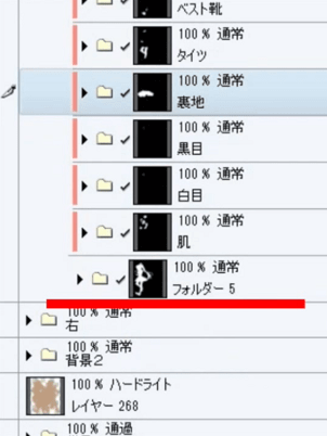 クリスタのマスクの使い方 クリッピングや補正 ロックを学ぼう お絵かき講座パルミー