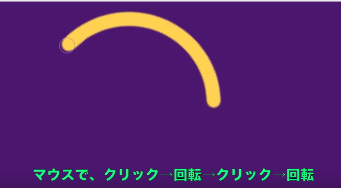 エフェクトと魔法陣の描き方講座 これでファンタジーイラストも怖くない お絵かき講座パルミー