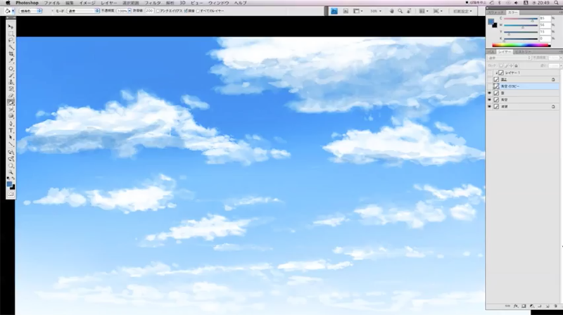 空と雲の描き方講座 イラストやアニメの背景の描き方 Ari先生vol 7 お絵かき講座パルミー