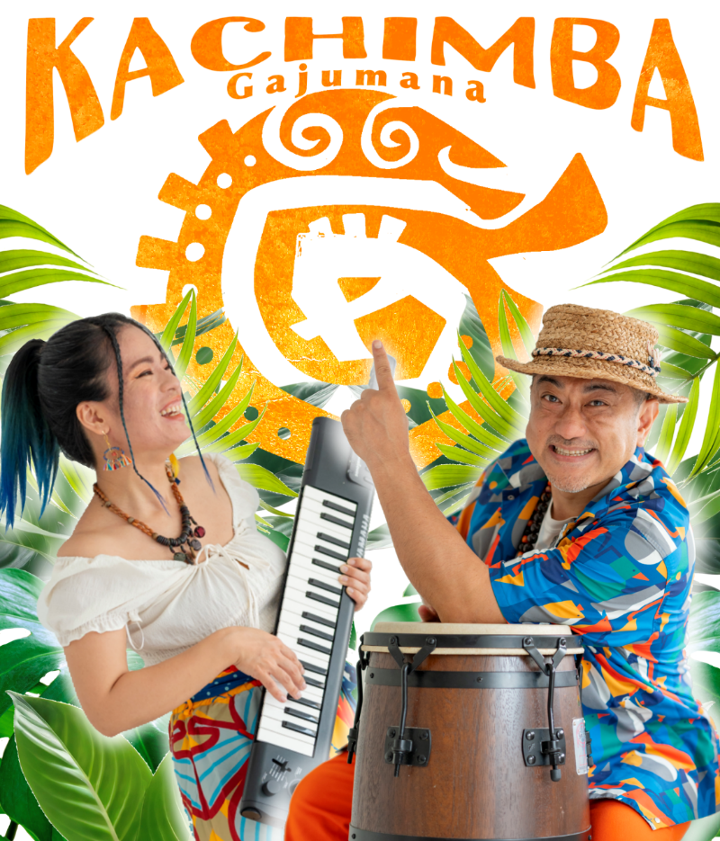10月イベント情報｜The Poolside Bar ＆ Dining