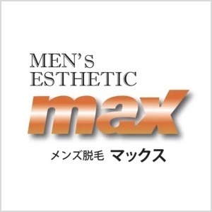 マックス
