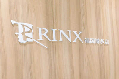 リンクス 福岡博多店