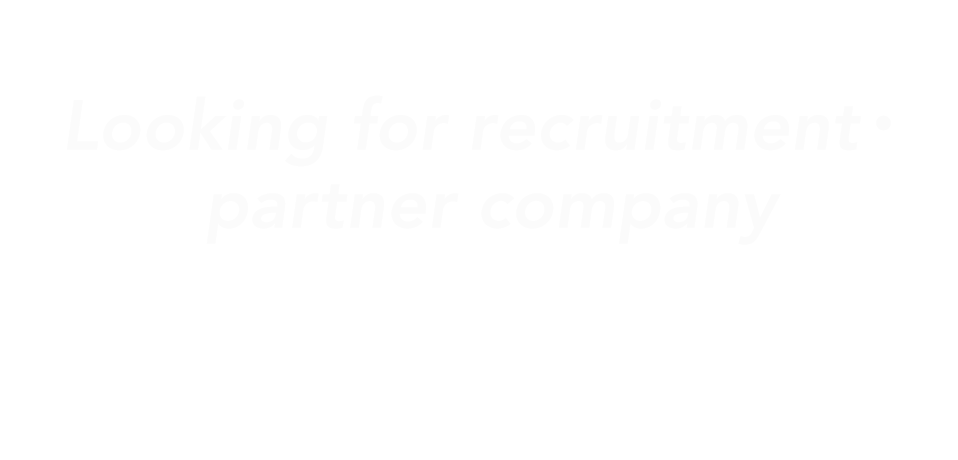 一緒にモノづくりをしてくれる人材・協力業者募集！