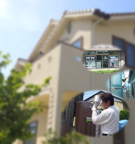 Top 千葉県市原市の外壁塗装は日成建装株式会社