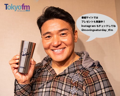 MARUYAMA RADIO#30 丸山茂樹があなたからのゴルフの質問に答えます。