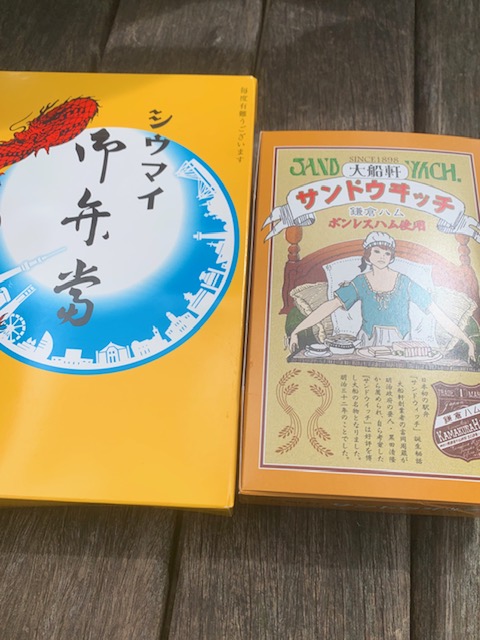 食べるラジオ９月５日放送分ダジャレノーカットver.