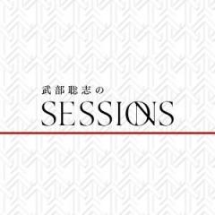 トークセッション「yui（FLOWER FLOWER」vs「武部聡志」