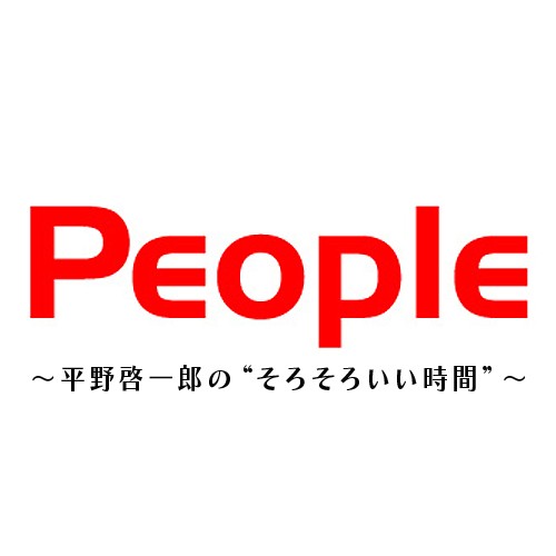 2021年3月度　ディレクターズカット版