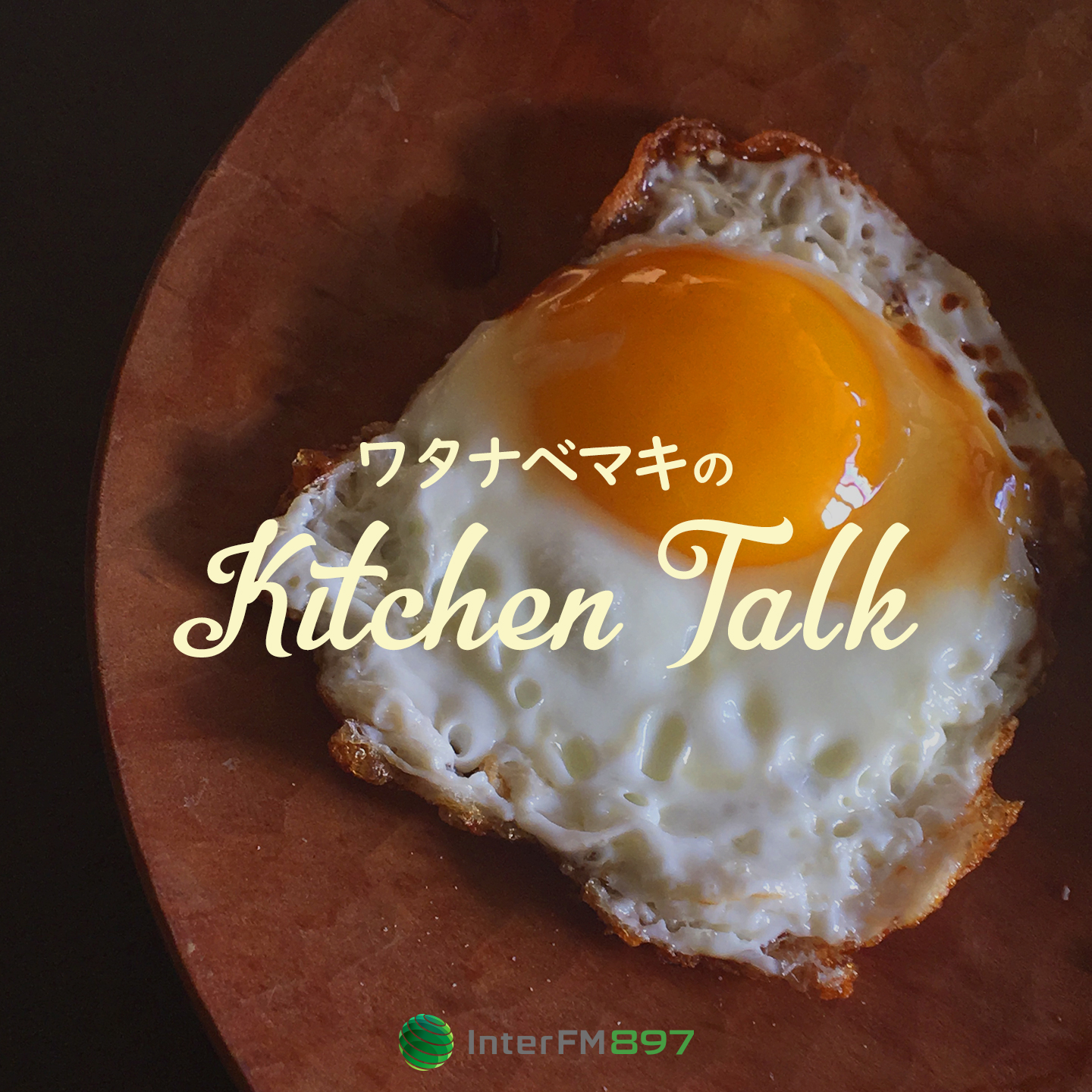 2021年6月13日OA：鶏ささみと冬瓜の梅スープ