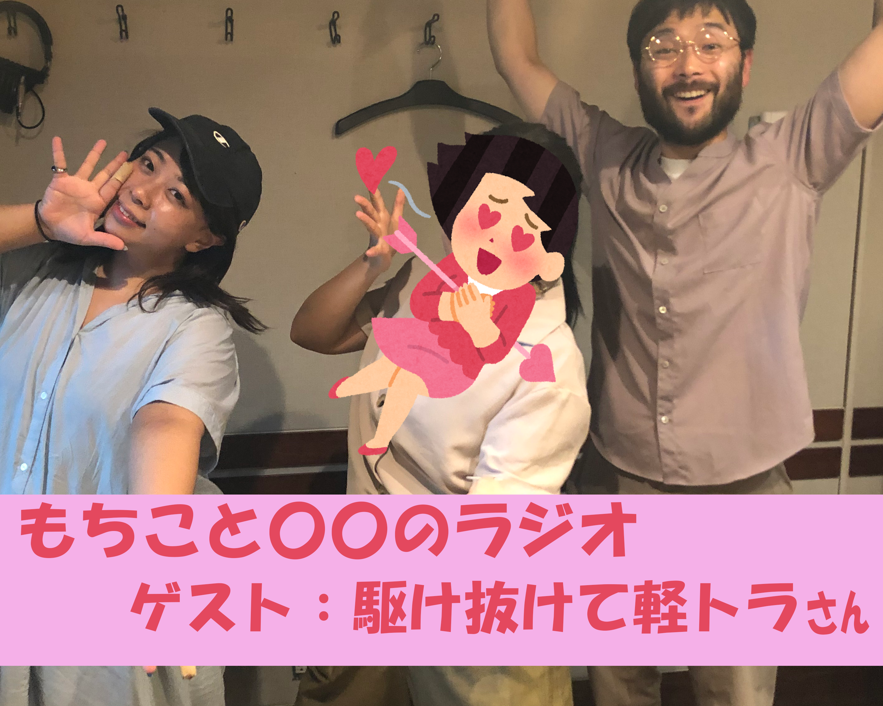 【恋愛・性のお悩み】声を出さないとダメ？誘われる女になるには？【がっつり答えます！】