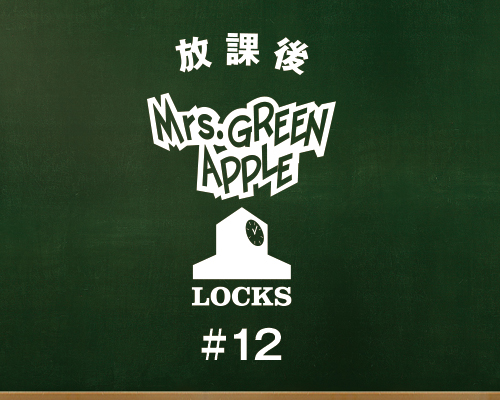 Mrs. GREEN APPLE 若井先生による授業！“写真とおうち時間と映画”の話！