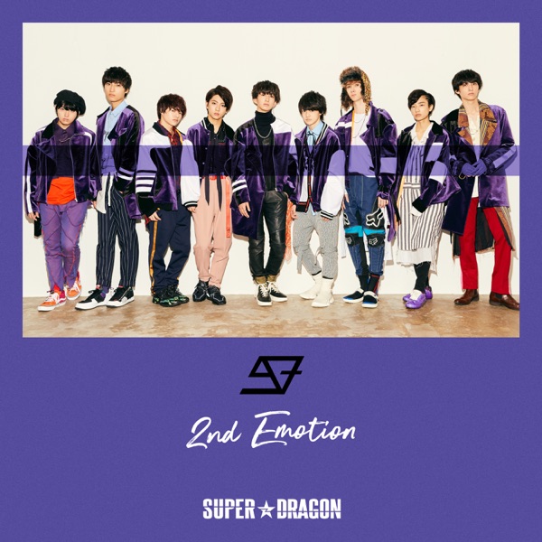 2nd Emotion (Special Edition).jpg
