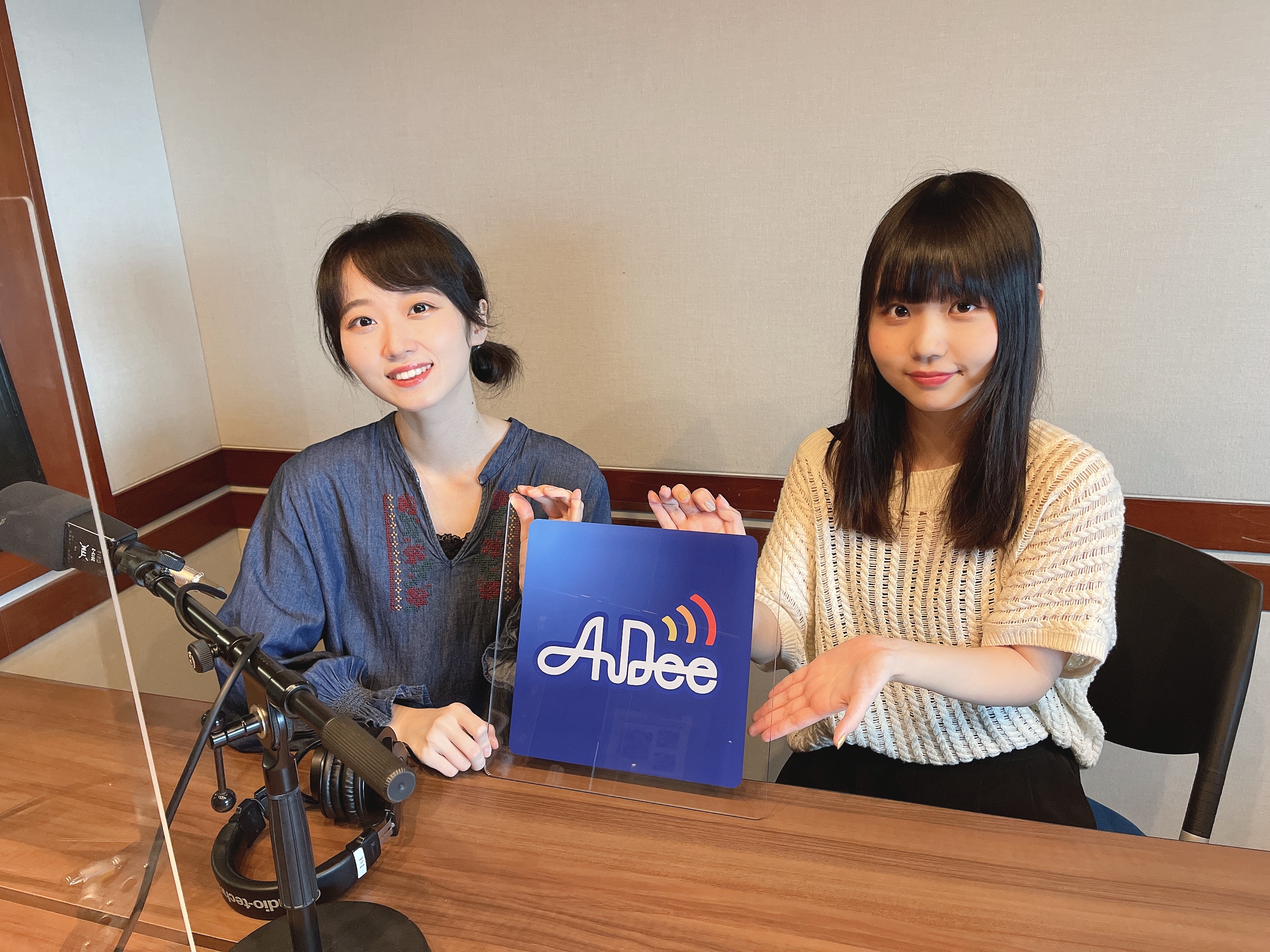 DIALOGUE+ ラッフル　セットA 宮原颯希 ラジオ「DIALOGUE＋MINILINE」(鷹村彩花＆宮原颯希) - YouTube