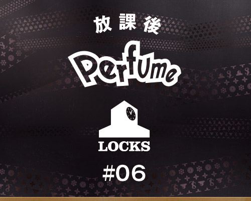 Perfumeの3人はどんな小学生だった？