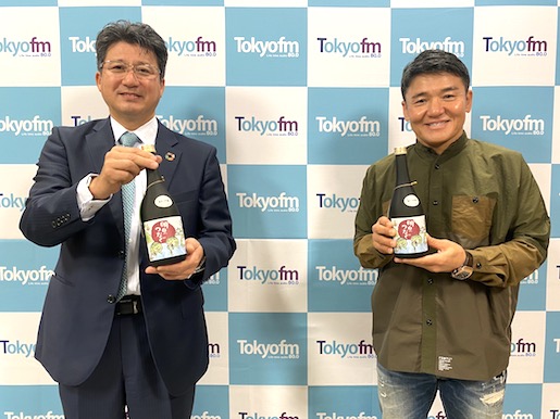 丸山茂樹ウェッジ 2本59°、53° ACN presents 丸山茂樹 MOVING SATURDAY -TOKYO FM 80.0MHz