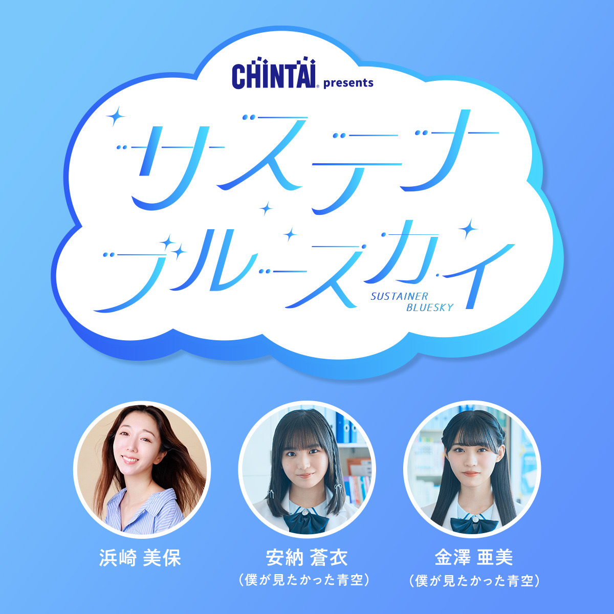 きゃりーぱみゅぱみゅ　ピクチャー　レコード 7インチ　3枚セット Kyary Pamyu Pamyu / きゃりーぱみゅぱみゅ商品一覧｜ディスク