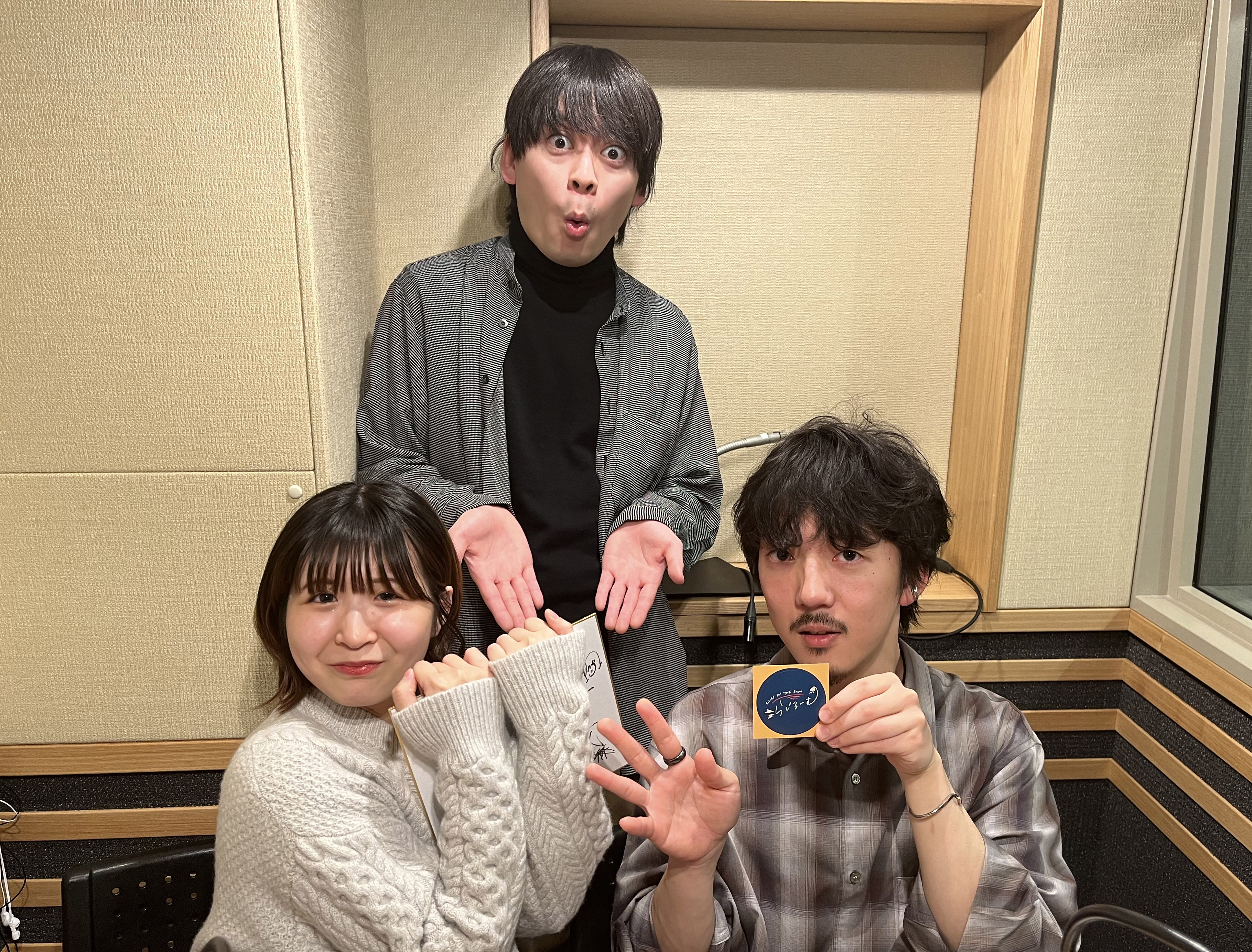 0101らじるーむ告知写真AuDee用② (Unicode エンコードの競合).jpg