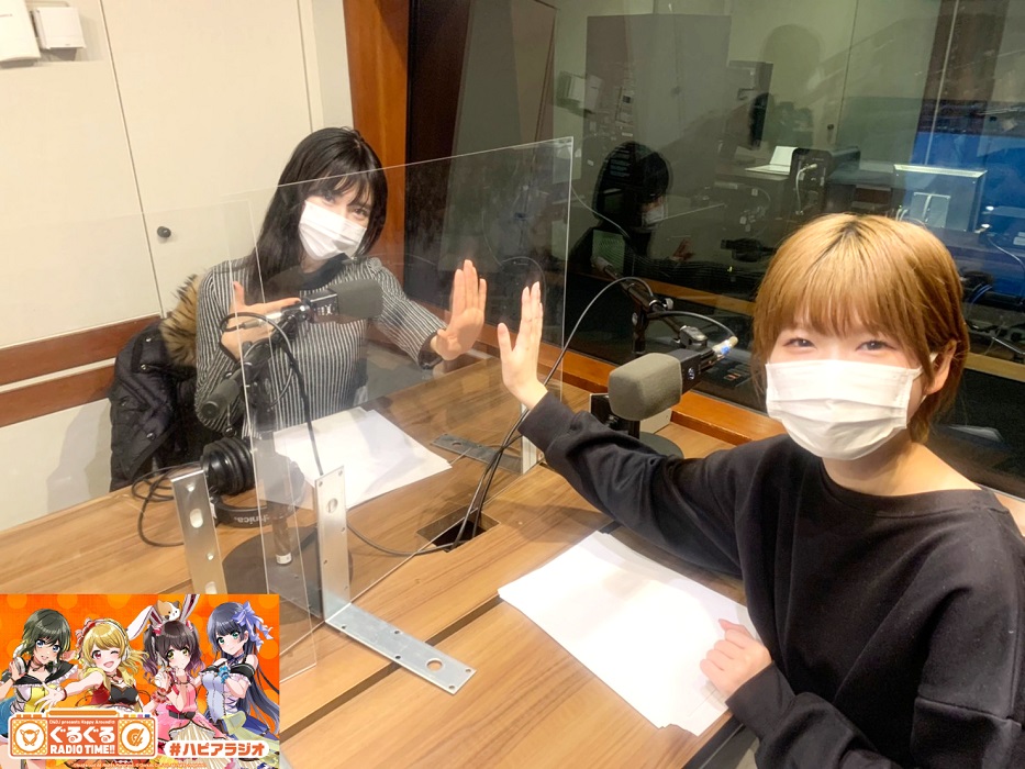 #23音声アフタートーク!!【大阪を満喫しよう♪】3月10日放送分