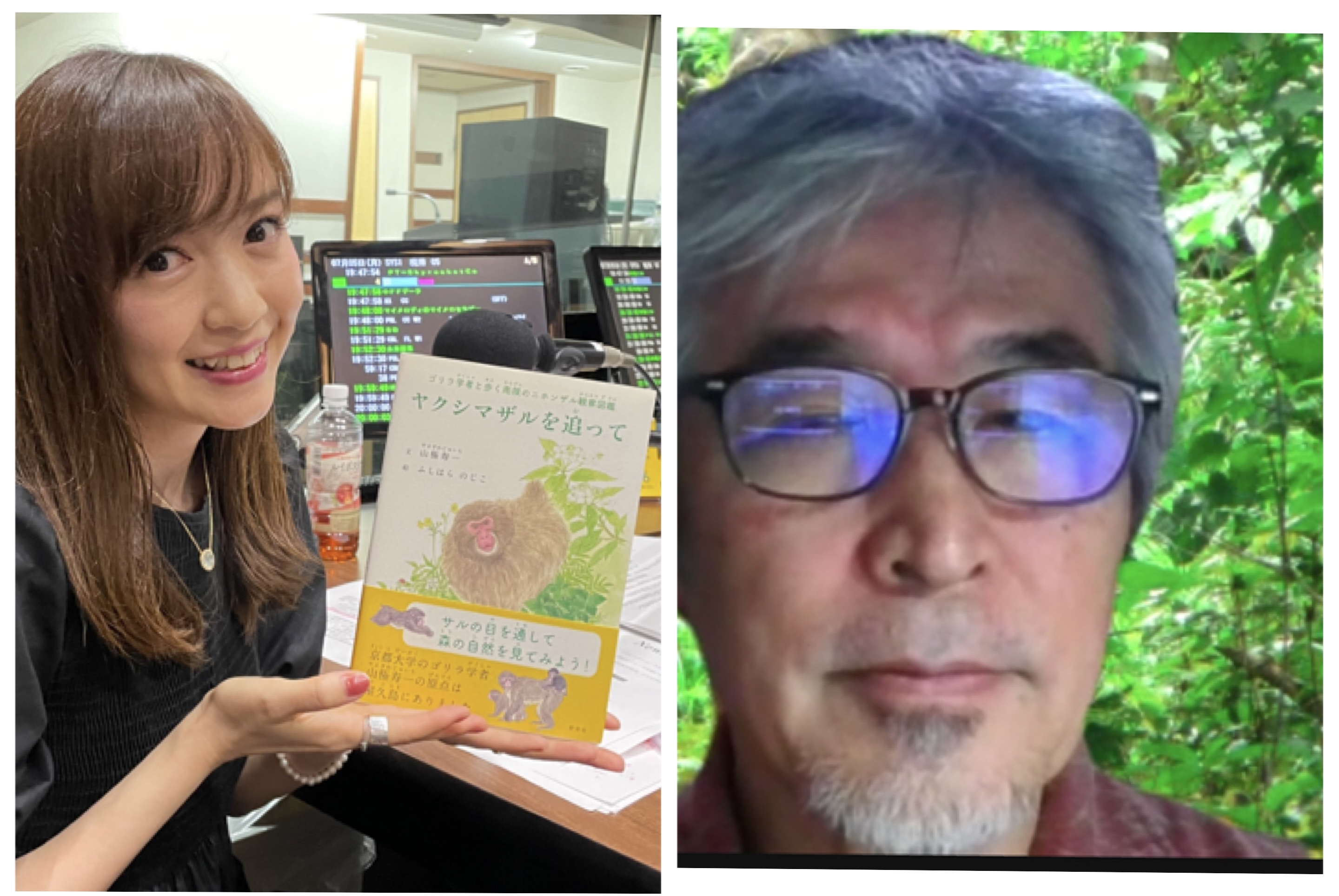 2021年7月4日の東京都議会議員選挙について