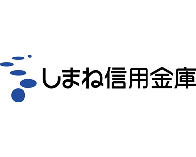 地域企業応援番組・山陰BIZ最前線【しまね信用金庫】