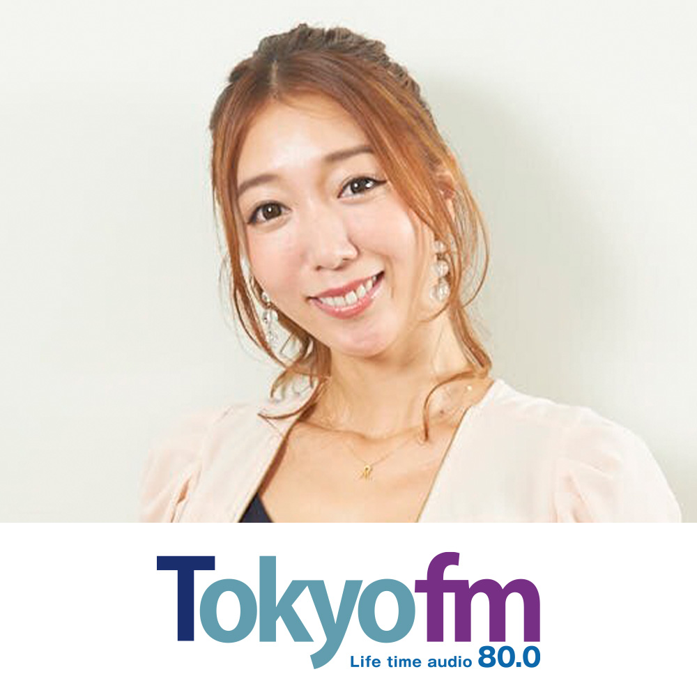 TOKYO FM　浜崎美保