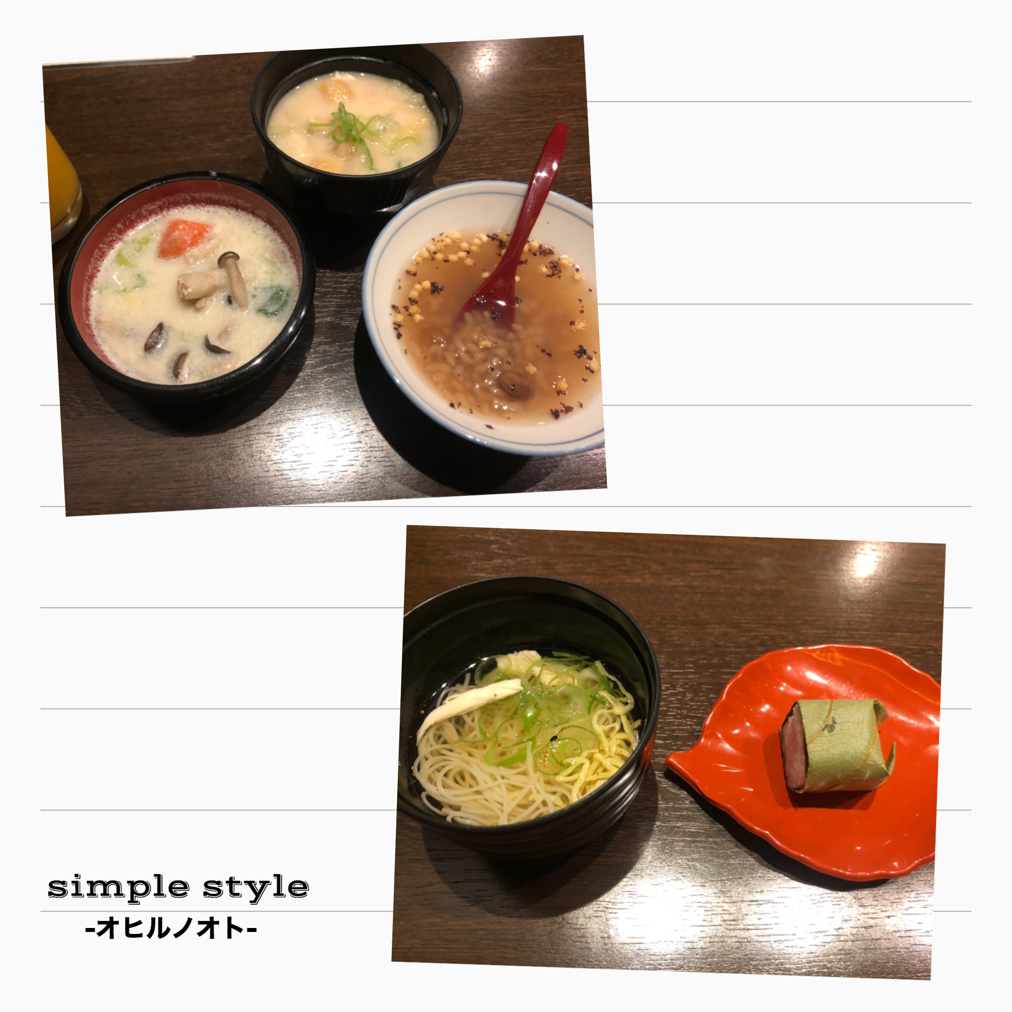 今日の華恵さんの音声コンテンツは、奈良で食べたご当地朝食バイキング！