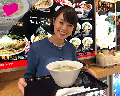 さっぱりなのに濃厚海老！EXPASA海老名 上り「えびしおらーめん」