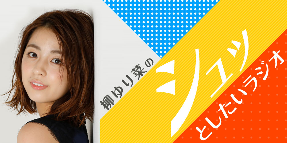 72分間ワンカット！私的トラウマ級作品！映画『ウトヤ島、7月22日』の魅力に迫る！〜週末にオススメのカルチャーをご紹介!! vol.13