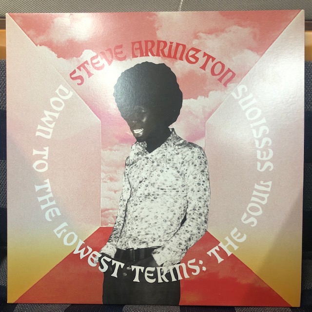 Joint Jam Global Dance Traxx バイナルギャラリー Rhymester Dj Jinの秘蔵レコード紹介 未放送ノーカット版 Audee オーディー