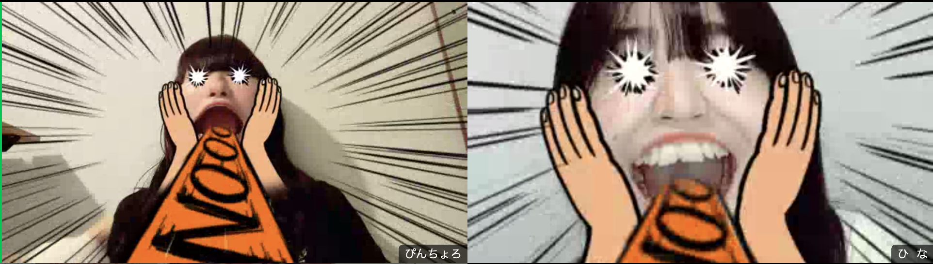 #69「トムとトム」
