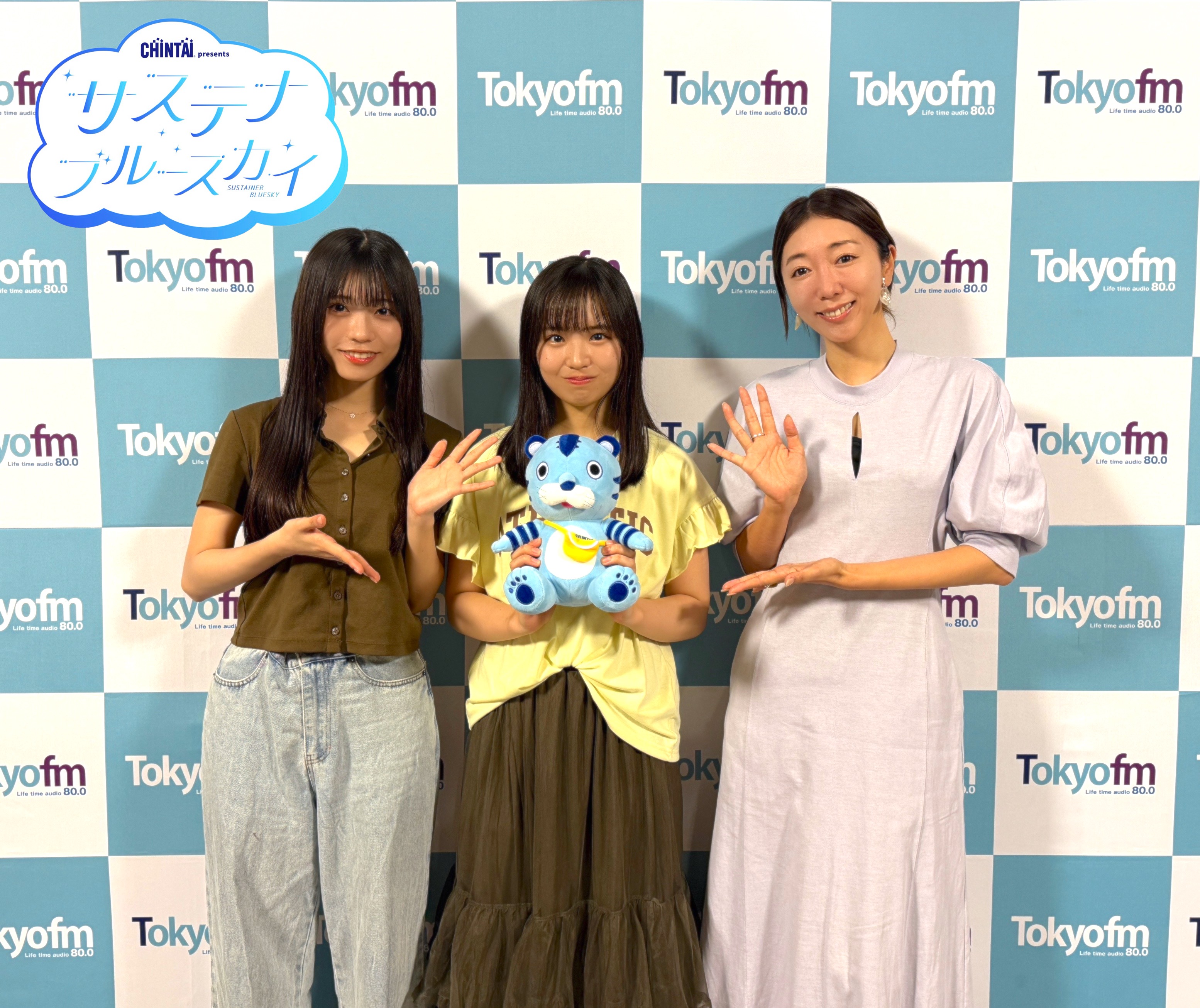 250713.JPG