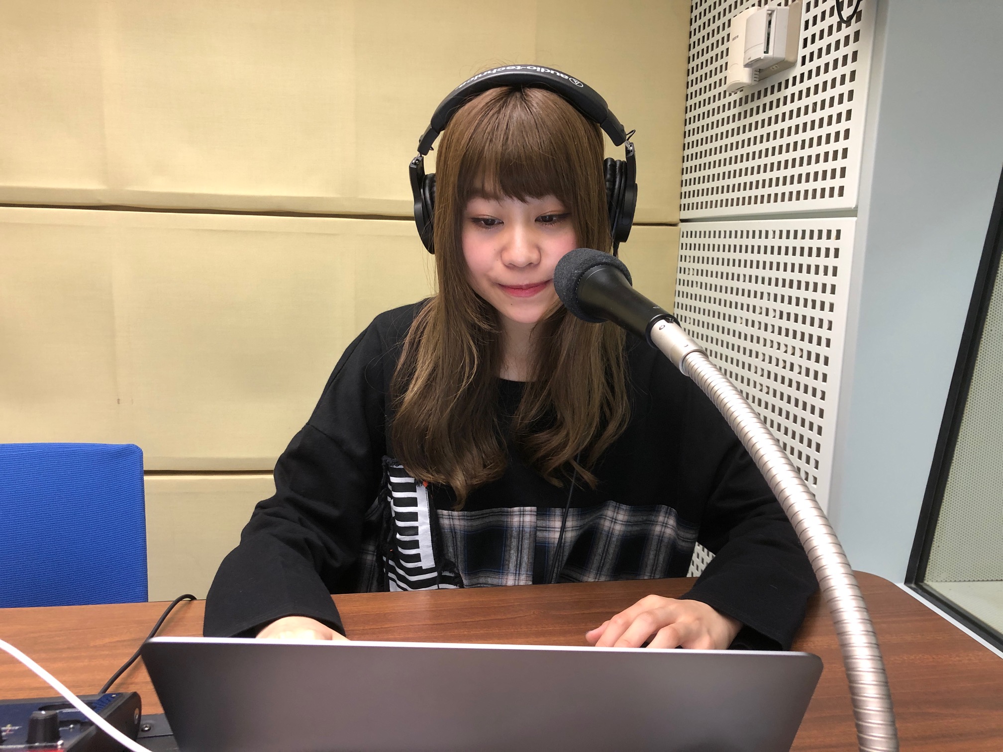 大塚紗英のRadio Crew 第2回