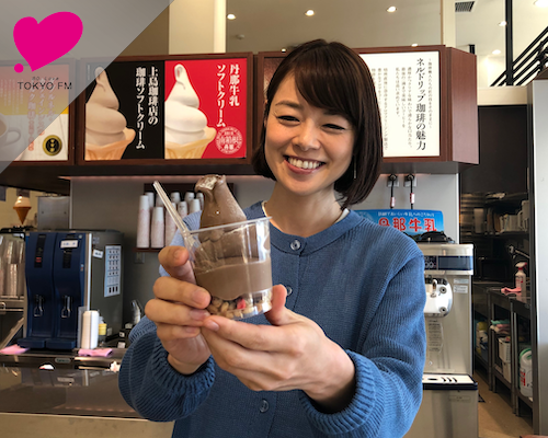 オトナな甘さ！NEOPASA駿河湾沼津 下り「あしたか山生チョコソフト」