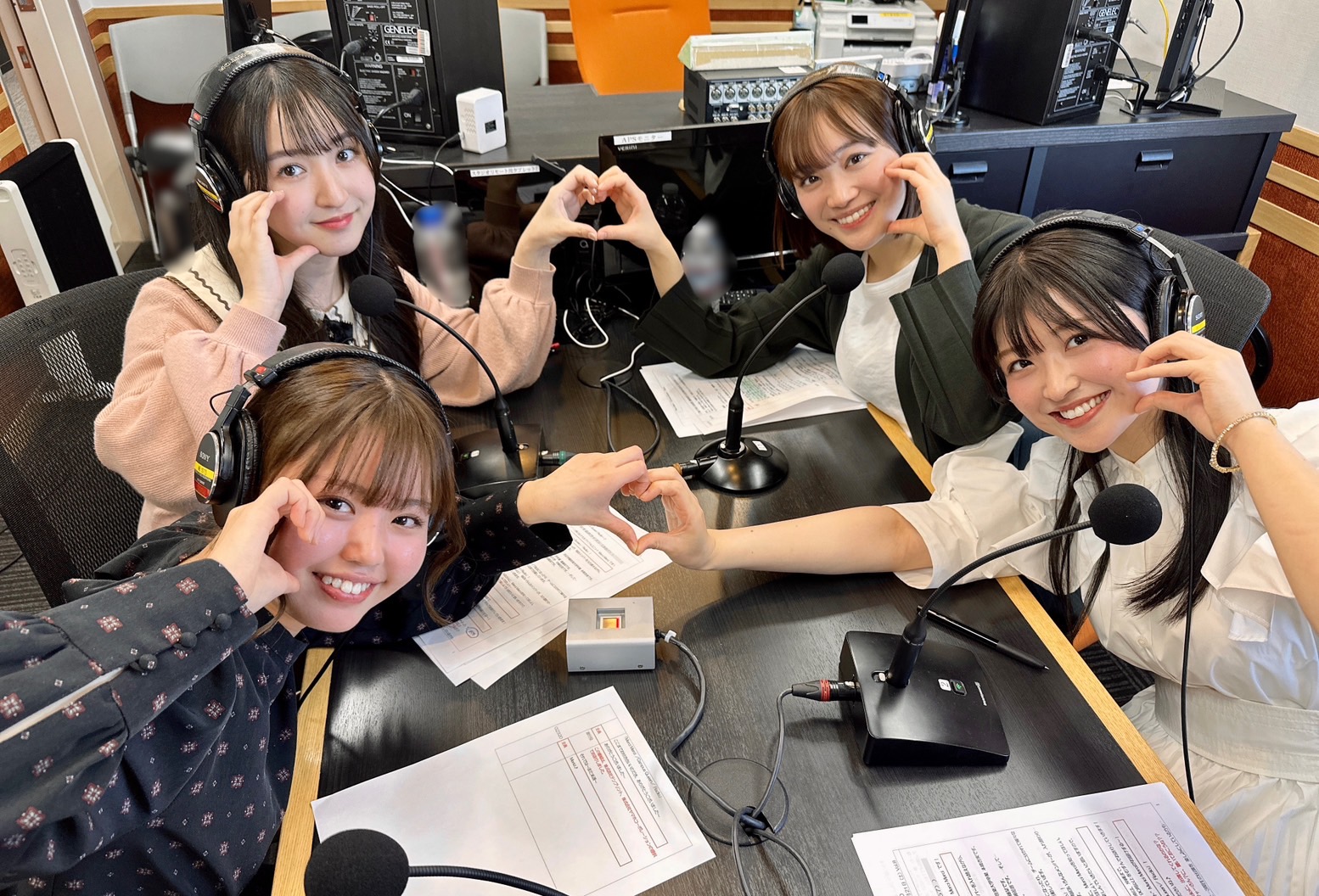 Merci Merci Campus Queen Radio_230520_Vol.8.jpg