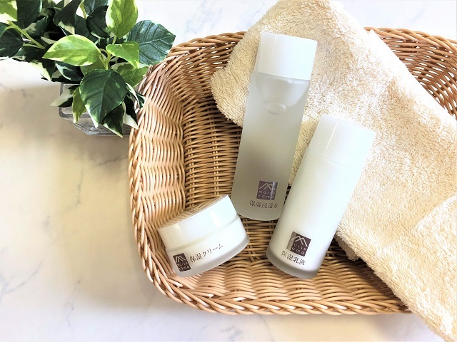 以蓝色mmark松山油脂柚子身体乳被熟知的松山油脂这次介绍提取大豆成分