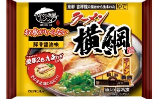 お水がいらないラーメン横綱_PKG画像_320