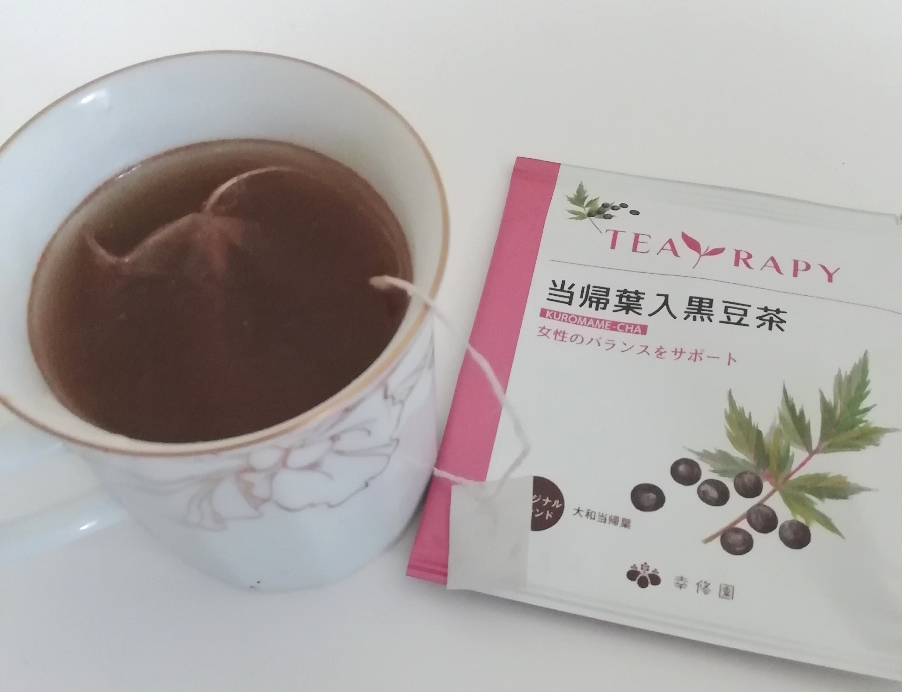 マメの風味が美味しかった