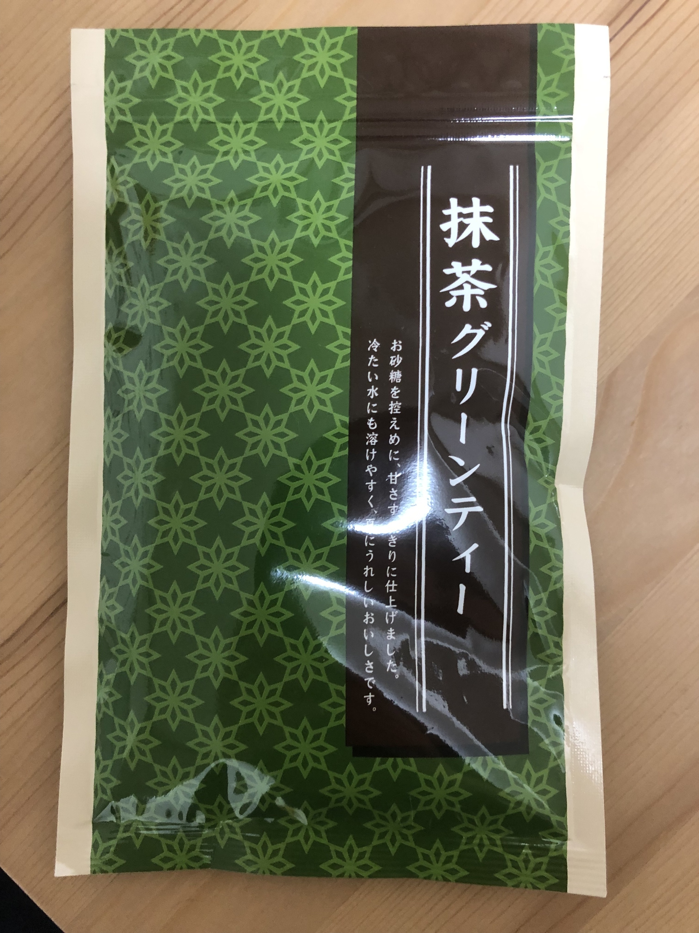 抹茶大好き